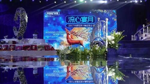 娱乐新闻爆料社,明星幕后故事大曝光！  第2张
