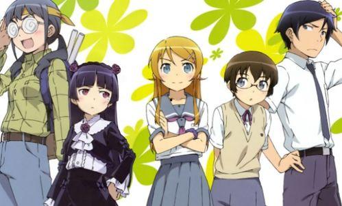 俺妹在线观看 第2张 俺妹在线观看 第2张