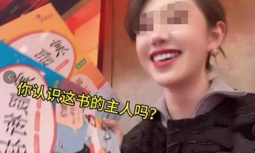 宋轶小三爆料视频,揭秘背后真相与情感纠葛  第3张