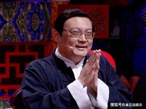 马小跳媳妇老梁爆料视频