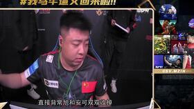 建哥爆料视频大全集最新,最新视频大全集深度解析  第1张